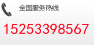 这是描述信息